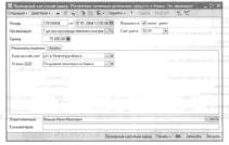 ����� 5 ���� �������� ������� � ��������