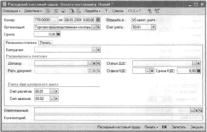 ����� 5 ���� �������� ������� � ��������