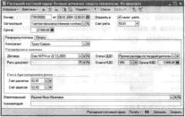 ����� 5 ���� �������� ������� � ��������