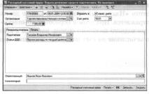 ����� 5 ���� �������� ������� � ��������