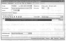 ����� 5 ���� �������� ������� � ��������