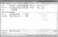 ����� 5 ���� �������� ������� � ��������