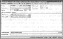 ����� 5 ���� �������� ������� � ��������