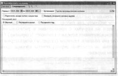 ����� 5 ���� �������� ������� � ��������