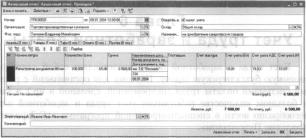 ����� 5 ���� �������� ������� � ��������