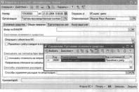 ����� 7 ���� �������� �������