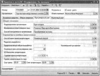 ����� 7 ���� �������� �������