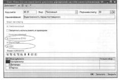 ����� 2 ����� ������