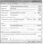 ����� 10 ���� �������