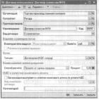 ����� 10 ���� �������