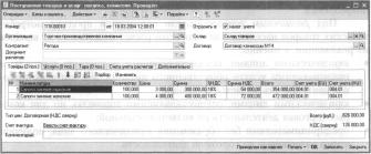 ����� 10 ���� �������