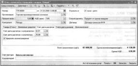 ����� 10 ���� �������