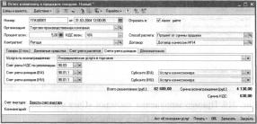 ����� 10 ���� �������