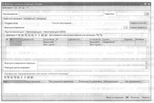 ����� 3 ������� ����������� ������������� ��������