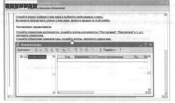 ����� 4 ���������� �������������� ����