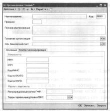 ����� 4 ���������� �������������� ����