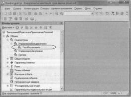 �������� �. �. ��� ����������� �1 �:����������� 8.2� ��� ���������