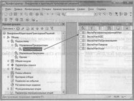 �������� �. �. ��� ����������� �1 �:����������� 8.2� ��� ���������