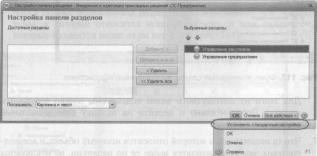 �������� �. �. ��� ����������� �1 �:����������� 8.2� ��� ���������