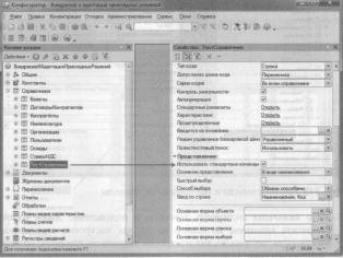 �������� �. �. ��� ����������� �1 �:����������� 8.2� ��� ���������