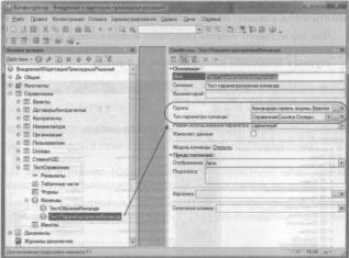 �������� �. �. ��� ����������� �1 �:����������� 8.2� ��� ���������