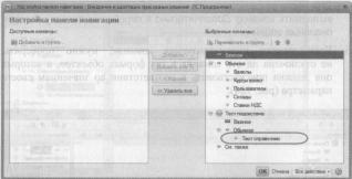 �������� �. �. ��� ����������� �1 �:����������� 8.2� ��� ���������