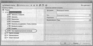 �������� �. �. ��� ����������� �1 �:����������� 8.2� ��� ���������