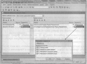 �������� �. �. ��� ����������� �1 �:����������� 8.2� ��� ���������