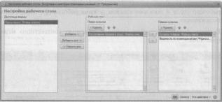 �������� �. �. ��� ����������� �1 �:����������� 8.2� ��� ���������