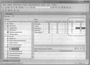 �������� �. �. ��� ����������� �1 �:����������� 8.2� ��� ���������