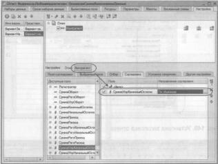 �������� �. �. ��� ����������� �1 �:����������� 8.2� ��� ���������