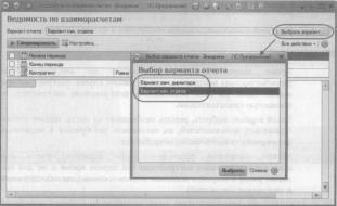 �������� �. �. ��� ����������� �1 �:����������� 8.2� ��� ���������