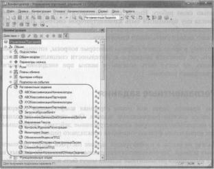 �������� �. �. ��� ����������� �1 �:����������� 8.2� ��� ���������