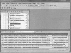 �������� �. �. ��� ����������� �1 �:����������� 8.2� ��� ���������