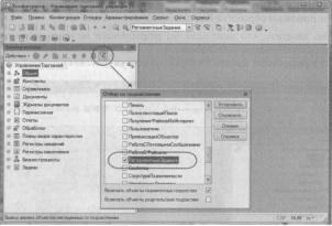 �������� �. �. ��� ����������� �1 �:����������� 8.2� ��� ���������