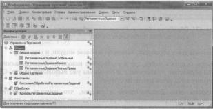 �������� �. �. ��� ����������� �1 �:����������� 8.2� ��� ���������