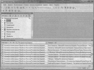 �������� �. �. ��� ����������� �1 �:����������� 8.2� ��� ���������