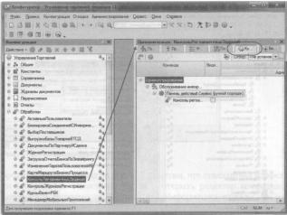 �������� �. �. ��� ����������� �1 �:����������� 8.2� ��� ���������