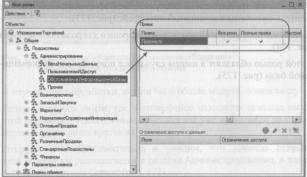 �������� �. �. ��� ����������� �1 �:����������� 8.2� ��� ���������