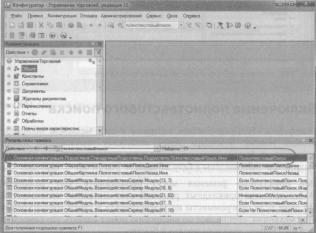 �������� �. �. ��� ����������� �1 �:����������� 8.2� ��� ���������