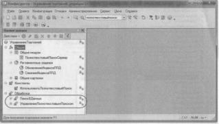 �������� �. �. ��� ����������� �1 �:����������� 8.2� ��� ���������