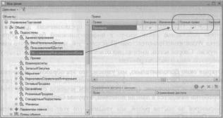 �������� �. �. ��� ����������� �1 �:����������� 8.2� ��� ���������