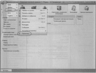 �������� �. �. ��� ����������� �1 �:����������� 8.2� ��� ���������