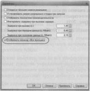 �������� �. �. ��� ����������� �1 �:����������� 8.2� ��� ���������