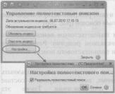 �������� �. �. ��� ����������� �1 �:����������� 8.2� ��� ���������