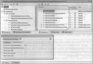 �������� �. �. ��� ����������� �1 �:����������� 8.2� ��� ���������