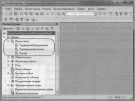 �������� �. �. ��� ����������� �1 �:����������� 8.2� ��� ���������