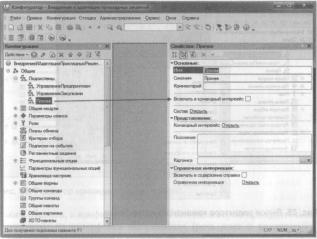 �������� �. �. ��� ����������� �1 �:����������� 8.2� ��� ���������