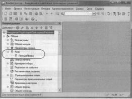 �������� �. �. ��� ����������� �1 �:����������� 8.2� ��� ���������