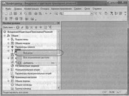 �������� �. �. ��� ����������� �1 �:����������� 8.2� ��� ���������